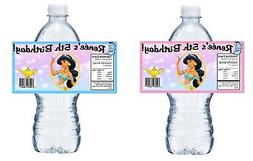 20 PRINCESS JASMINE PERSONALIZED BIRTHDAY PARTY FAVORS ~ WAT