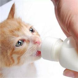 BO US STO Puppy Kitten Feeding Bottle Pet Dog Cat Bady Nursi