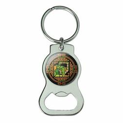 Geometric Apatosaurus Dinosaur Bottle Opener Keychain