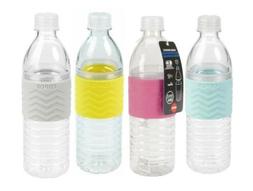 Copco Hydra Water Bottle BPA Free Reusable 16.9 Oz 4 Pack Bl