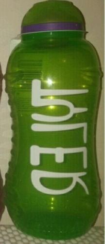 Personalised drink bottle TYLER green Sistema 330ml.Great fo