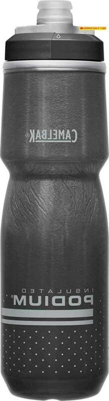 Camelbak Podium Chill Insulated Water Bottle - Bike Water Bo