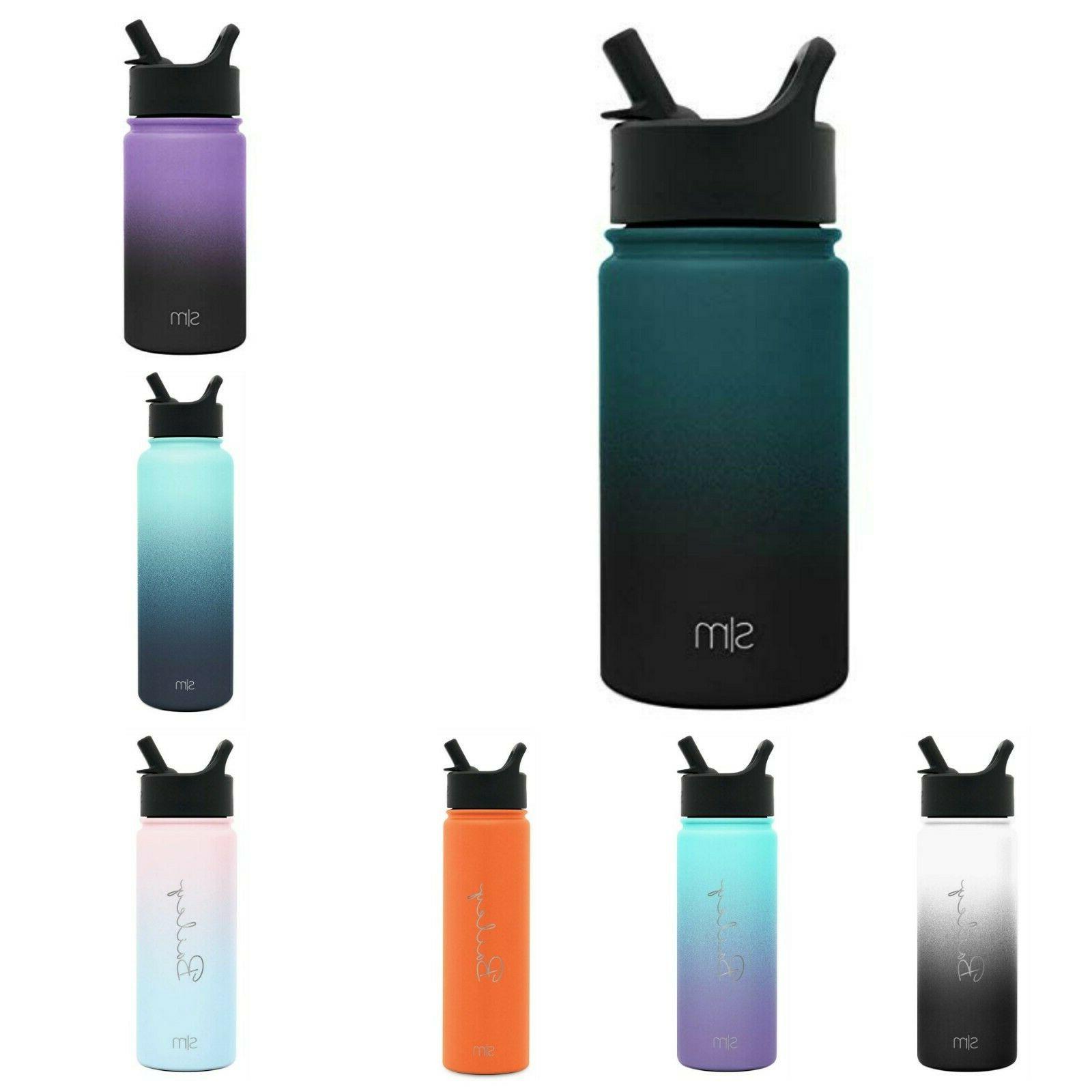 Beverage Container