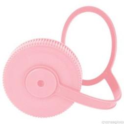 Nalgene 341451 Lid Wide Mouth Loop-Top Water Bottle, Pink