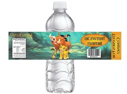 LION KING GUARD PERSONALIZED BIRTHDAY PARTY FAVORS WATER BOT