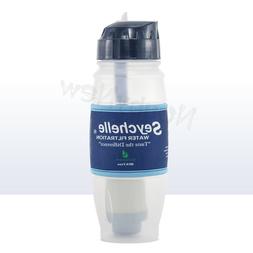 NEW - Seychelle 28oz Radiological Flip Top Filter Water Bott