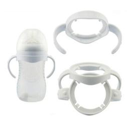 Non-Slip Milk Bottle Grip Handle for Avent Wide Mouth Baby F