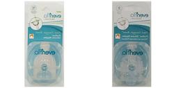 evenflo&copy; PROFLOW&trade; BEBEK&copy; Silicone Nipples BPA FREE 2 Pac