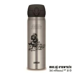 THERMOS Star Wars Darth Vader water bottle 0.5 L Stainless s
