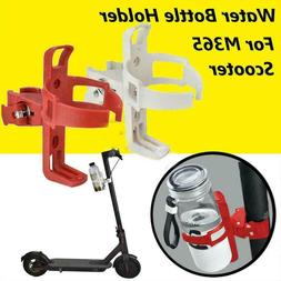 Water Bottle Cup Holder Stand Mount Bicycle Scooter Cage Mij