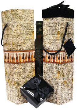 Wine Gift Box - Set of 2 - Gift Ideas - Medoc Collection - E